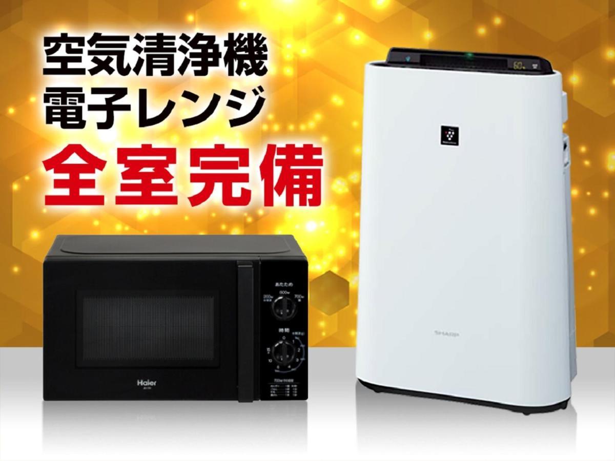 HOTEL LiVEMAX Fukuoka Tenjin Eksteriør billede